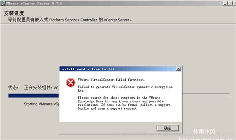 Microsoft Windows Server 2008 R2 安装及配置指南_word文档在线阅读与下载_无忧文档