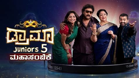 Mahanati TV Serial - Watch Mahanati Online All Episodes (1-34) on ZEE5