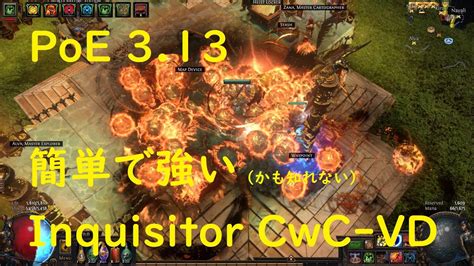 Image result for CWC Volatile Dead Inquisitor Poe