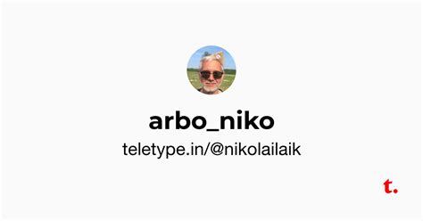 arbo_niko — Teletype