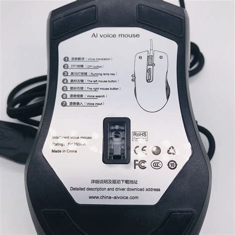 Computer Mouse In Spanish Translation at Jordan Biddle blog