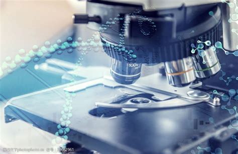 生物技术图片 的图像结果