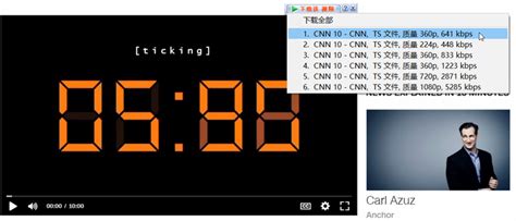 How to watch CNN Live TV in the United States - CNN