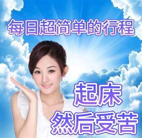 ボード「еще еще чето」のピン