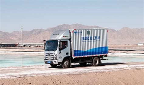 Image result for Solvent Extraction Lithium