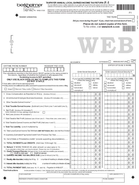 Berkheimer Local Earned Income Tax Return F 1 2020-2025 Form - Fill Out ...