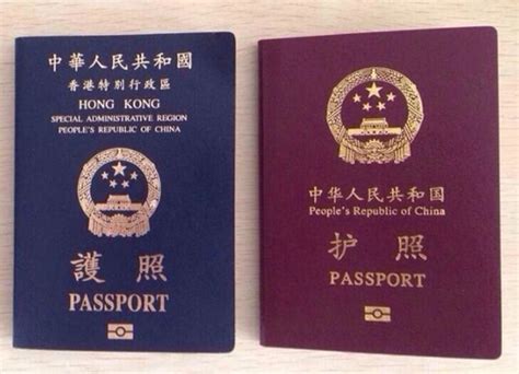 护照有效期少于6个月,这些风险请注意! - 知乎
