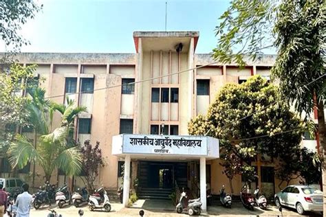 GAC Osmanabad Contact Number, Address & Map - CollegeBatch.com