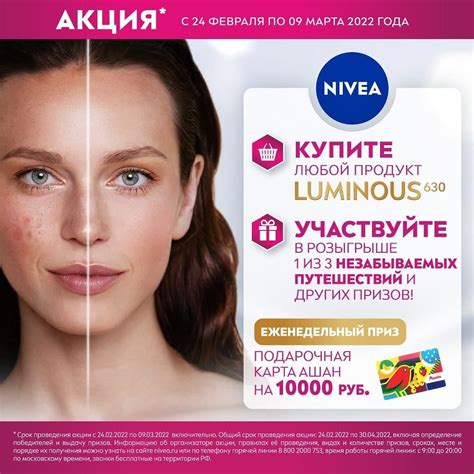 АШАН Россия (@auchan.ru) • Instagram photos and videos