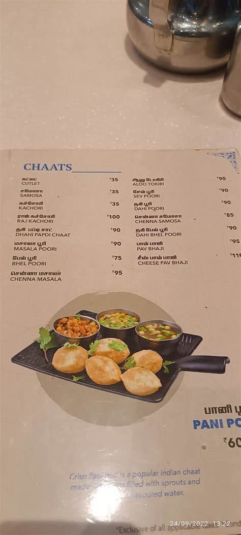 Menu at Adyar Ananda Bhavan - A2B, Chennai, CMRL metro station