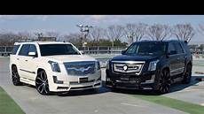 Cadillac Escalade Tuning by Cadillac Escalade 2017 Tuning Cadillac Escalade Tuning