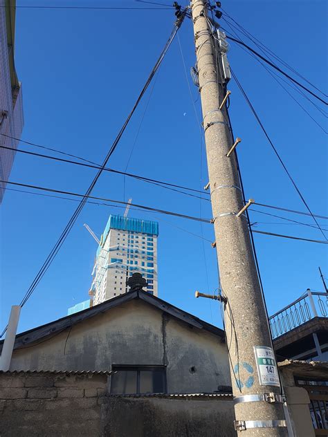 Image result for Power Pole Projects