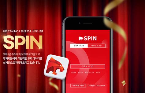 Spin Crush spin winner login sbi,In today's digital age