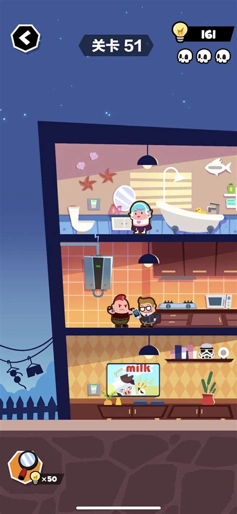 游戏ai 的图像结果