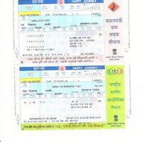 Indian Railway / Udhna Station — Ticket issued with wrong particulars