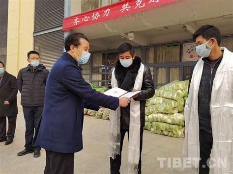 河南南阳社区志愿者协会向西藏民族大学捐赠30余吨新鲜蔬菜_腾讯新闻