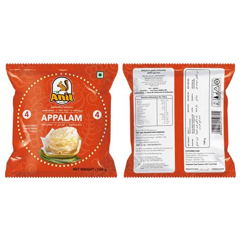 Anil Appalam 4NO 100grams