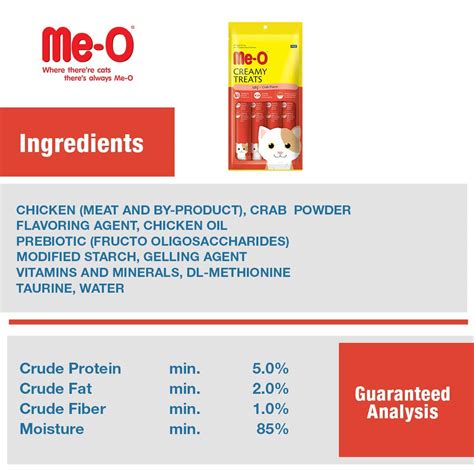 MeO Creamy Treats Crab Flavour, 300 gm - Pets Friend