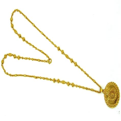 Buy Gold Plated Chain SMCN1286 at Amazon.in