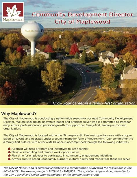 City of Maplewood on LinkedIn: We're hiring a Community Development ...