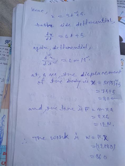 A force acts on a 2 kg object so that its position is given as a ...