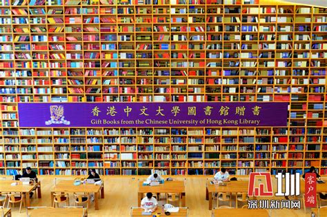 香港城市大学_专业排名_条件要求_费用_大学排名