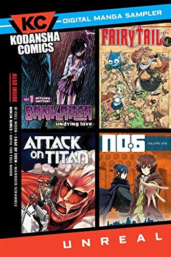 Kodansha Comics Digital Sampler - UNREAL eBook : Various, Various ...