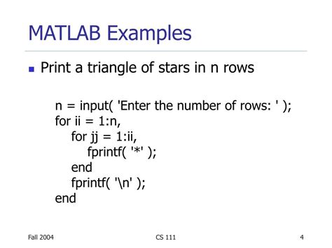 MATLAB Examples 的图像结果