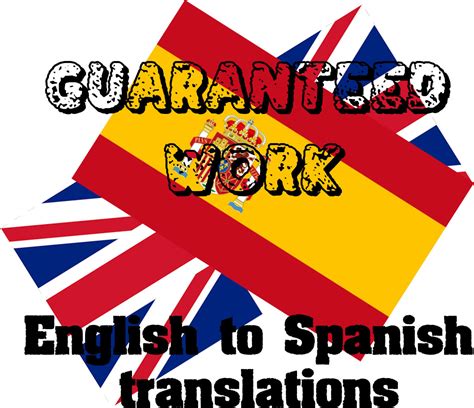 Maite Spanish To English at Linda Platt blog
