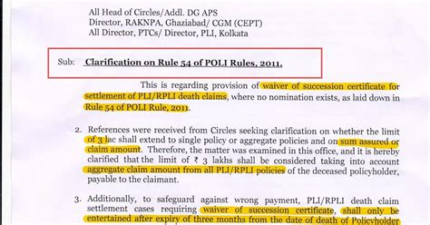 Clarification on Rule 54 of POLI Rules 2011 | Rule 54 of Post Office ...