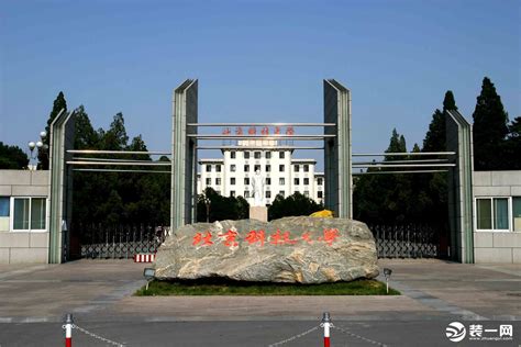 长江大学14号教学楼-长江大学基本建设处