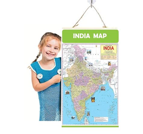Tamil Nadu Map, India Map & World Map 47x65 cm (19x26 Inch) Mega Size ...