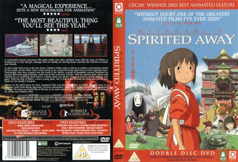 Spirited Away (2001) | Movie Poster and DVD Cover Art