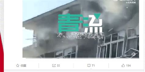 突发！河北燕郊一商业街商铺燃气爆炸，已致10人受伤！-中国科技网