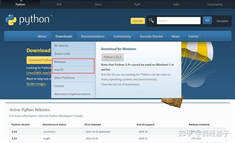 Install Python3 Windows 1.0 的图像结果
