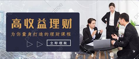 Image result for Life Lessons PNG