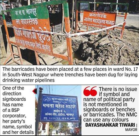 Nmc: Nmc Buys Barricades, Paints Them In Bjp Hues | - Times of India