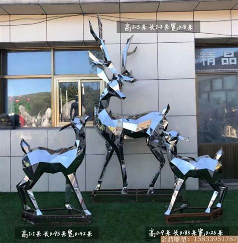 不锈钢几何鹿雕塑加工厂家-黑龙江金鼎雕塑公司
