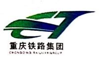 林永盛 - 重庆市轨道交通（集团）有限公司 - 法定代表人/高管/股东 - 爱企查
