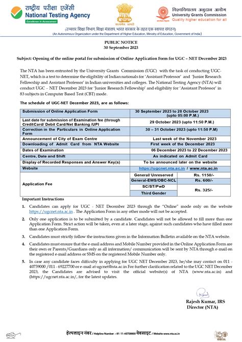 Image result for UGC Net Notification