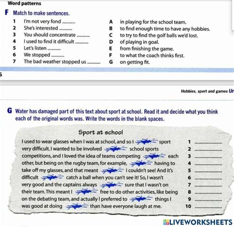 Word Pattern 的图像结果