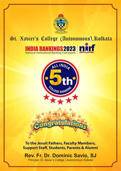 St. Xavier's College