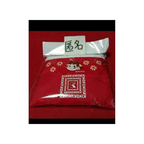 ノーブランド品 Kinokuniya Fujiya Peko-chan Eco Bag Limited Edition India | Ubuy