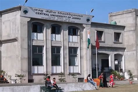Central University of Jammu Jammu Campus: Photos, Virtual Tour