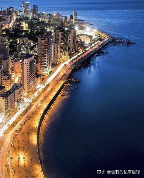被误解的黎巴嫩——悠久的历史，惊艳的美食以及最棒的夜生活 - 知乎