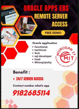 Oracle EBS R12 Vision Server Access - Basic Computer Training, Hardware ...