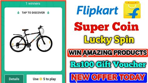 Flipkart Lucky Spin Today App