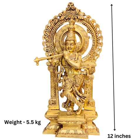 BRASS KRISHNA VIGRAHAM WITH PRABHAVALI | SHREE KRISHNA IDOL – Alackal ...