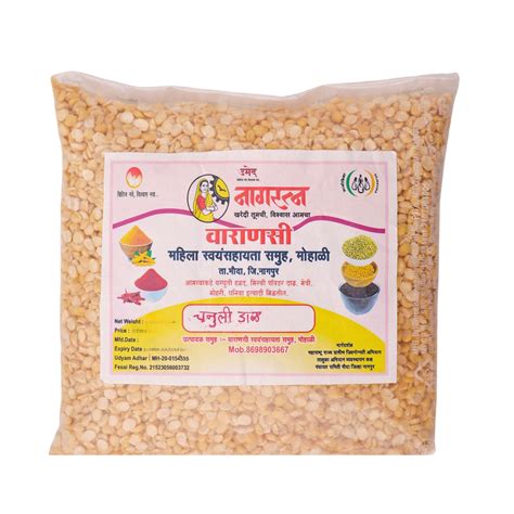 Chanuli Daal – Pure & Protein-Rich Pulse by VARANASI SHG Women | UmedMart