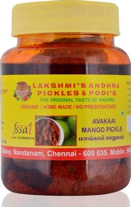 LAKSHMI'S ANDHRA PICKLES & PODIS (AVAKAAI) Mango Pickle Price in India ...